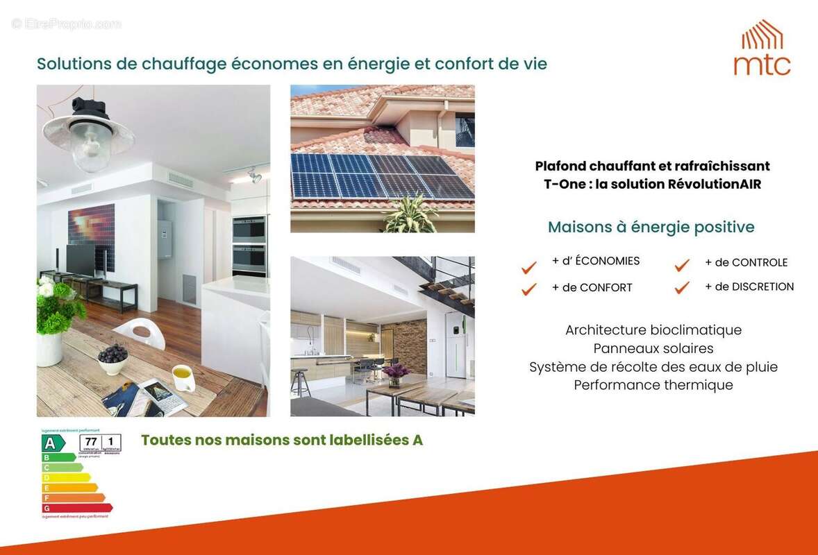 Terrain à SAINT-LAMBERT-LA-POTHERIE