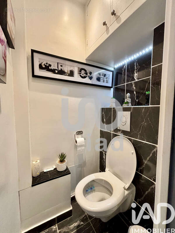 Photo 8 - Appartement à SARTROUVILLE