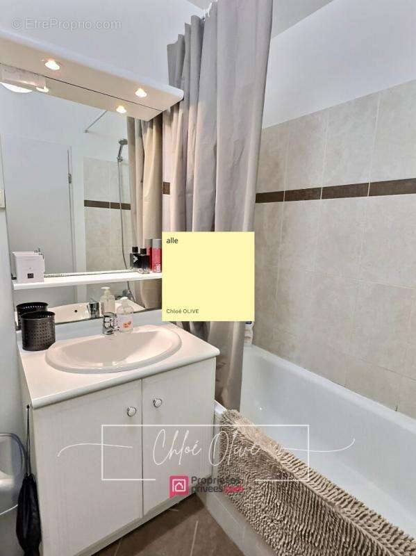 Appartement à OZOIR-LA-FERRIERE