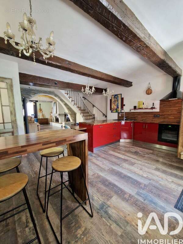 Photo 8 - Maison à PIA