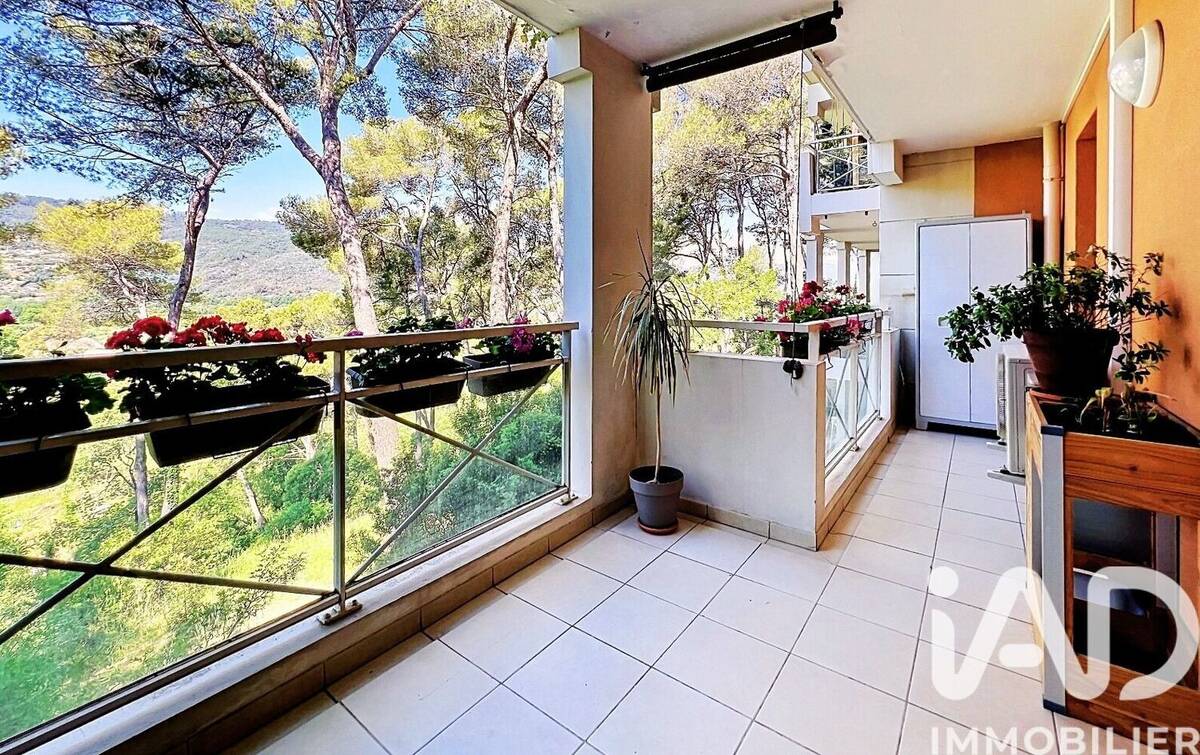 Photo 1 - Appartement à CANNES