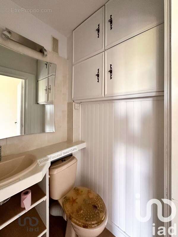 Photo 8 - Appartement à LE CHESNAY