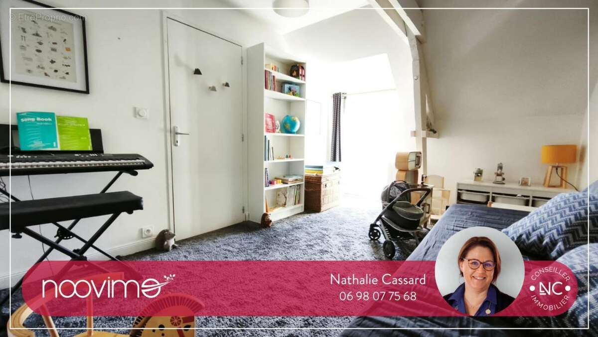 Maison à SUCE-SUR-ERDRE