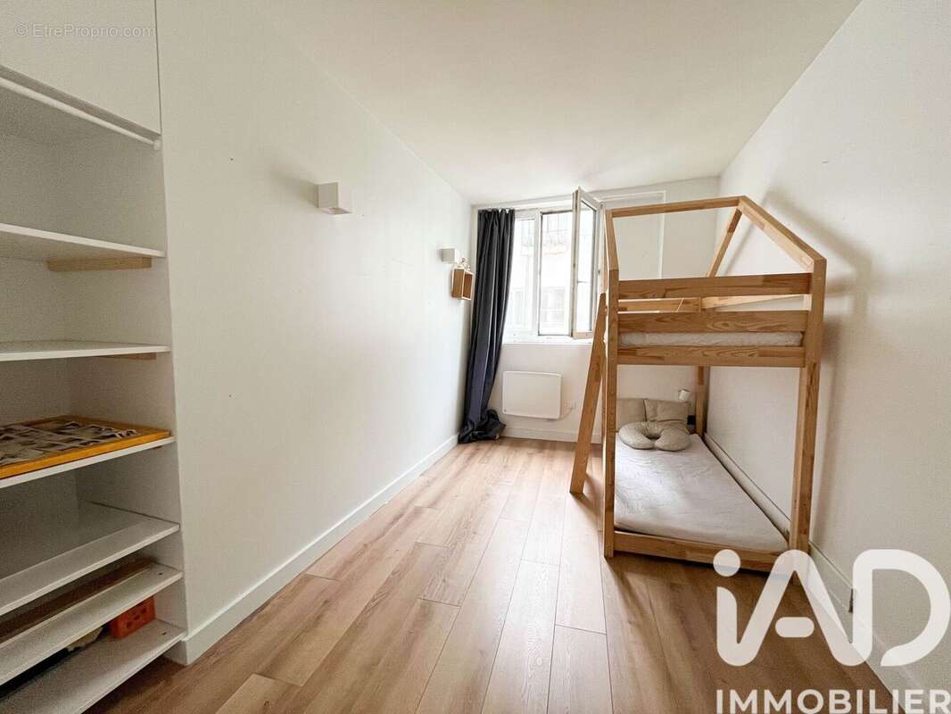 Photo 5 - Appartement à PARIS-1E