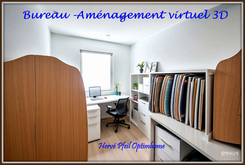 Maison à SAINT-SIMEON-DE-BRESSIEUX