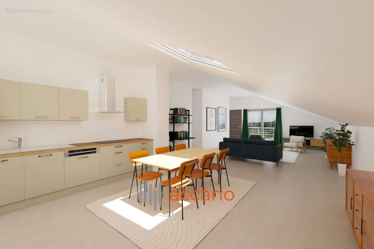 Appartement à ANNECY