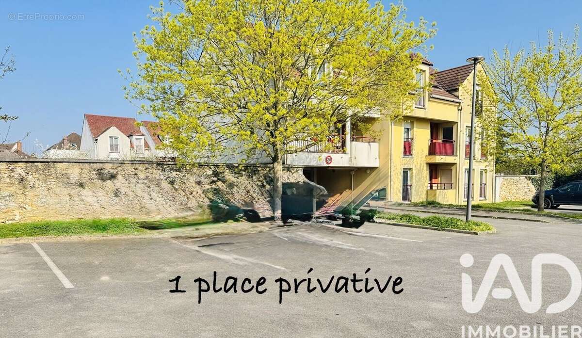 Photo 2 - Appartement à COUBERT