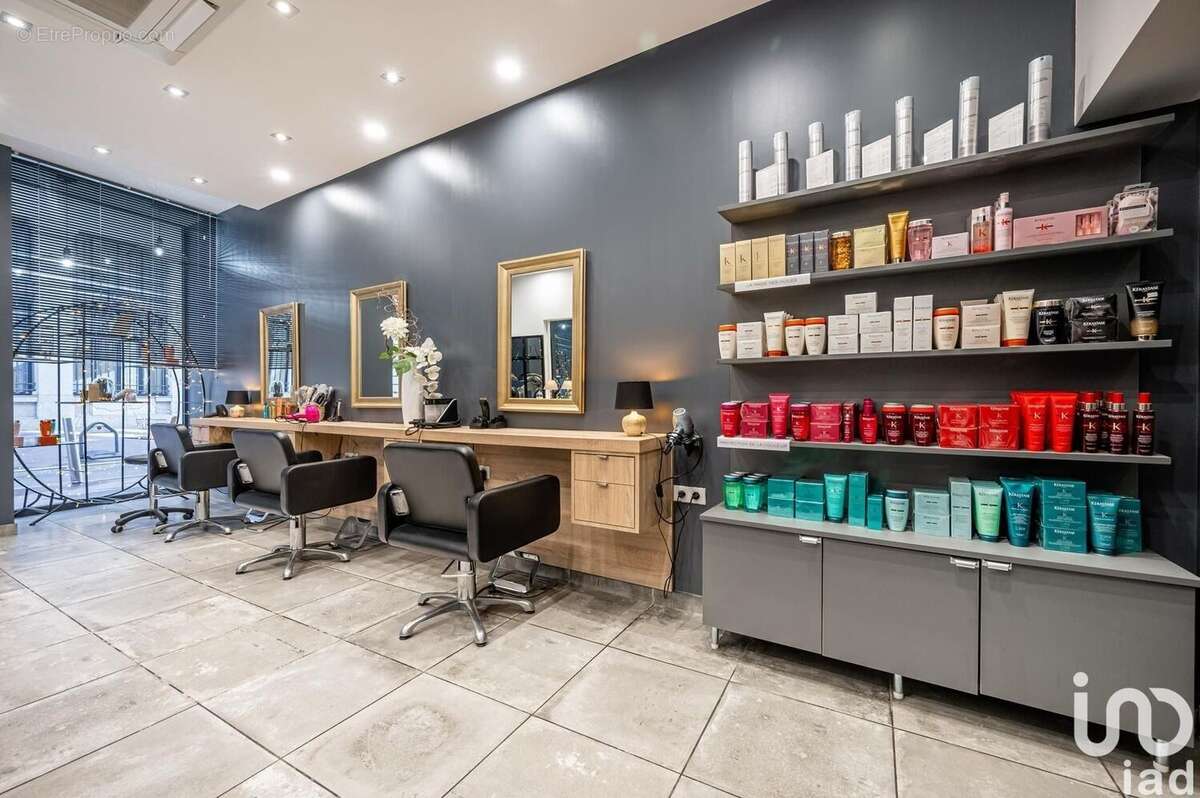 Photo 3 - Commerce à CANNES