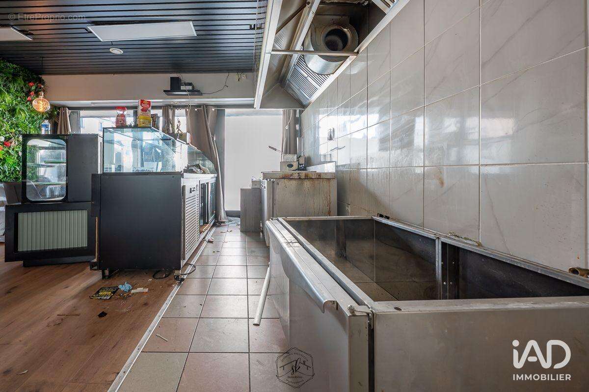 Photo 2 - Commerce à METZ