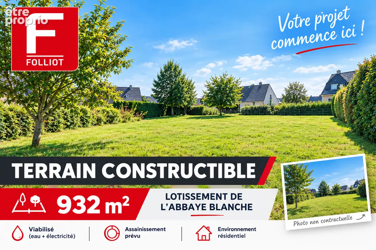 Terrain à MORTAIN