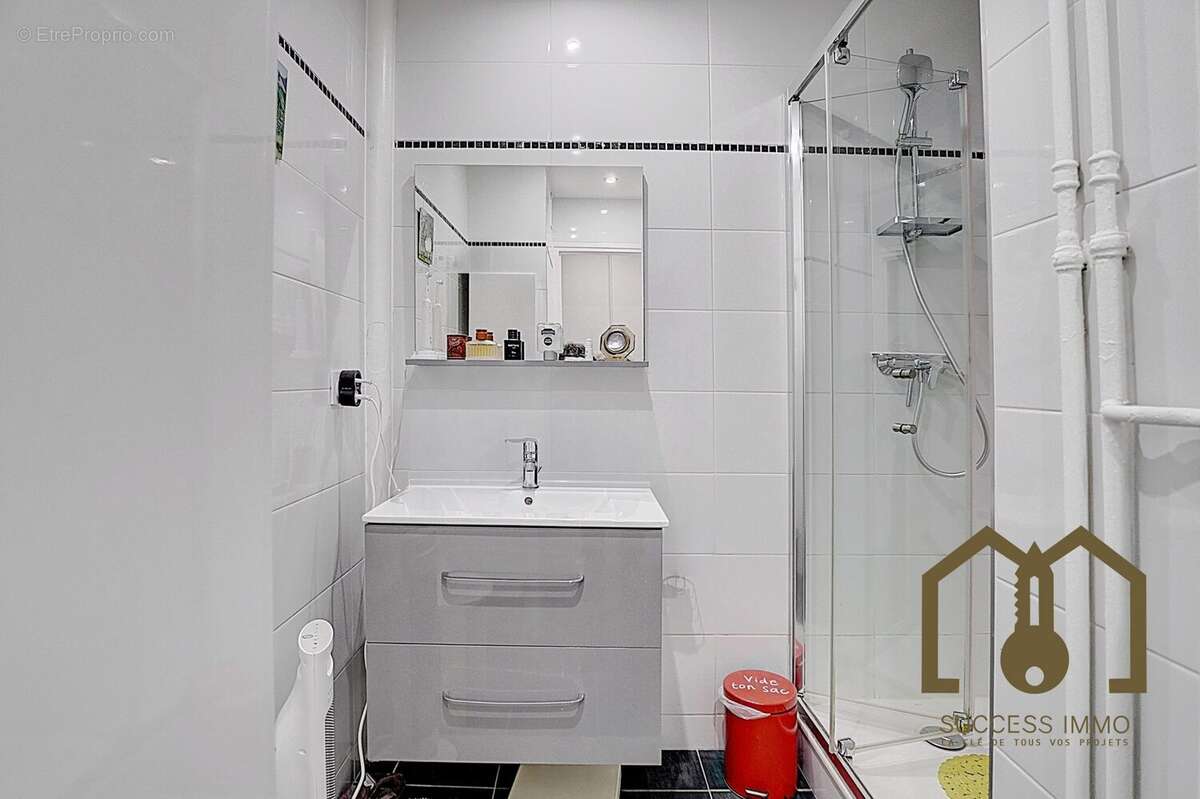 Appartement à VILLEURBANNE