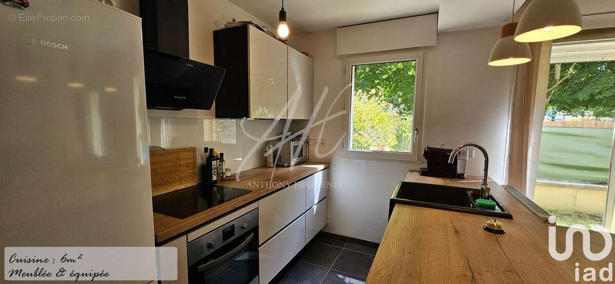 Photo 5 - Appartement à SERRIS