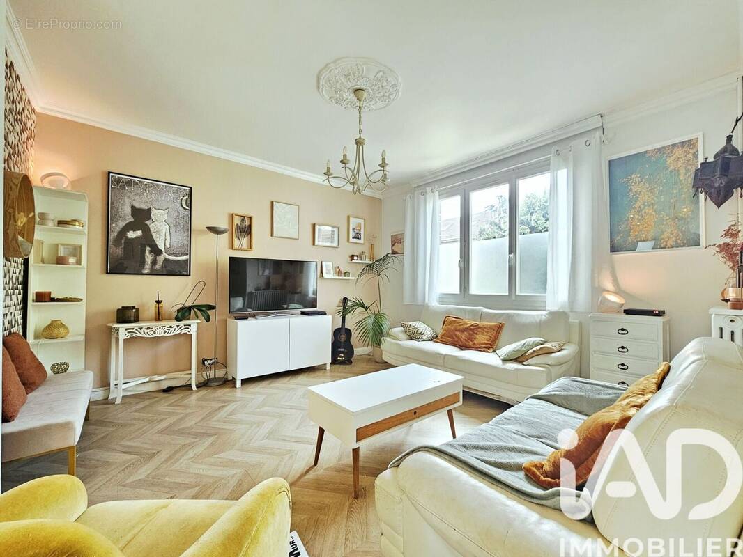 Photo 1 - Maison à AUBERVILLIERS