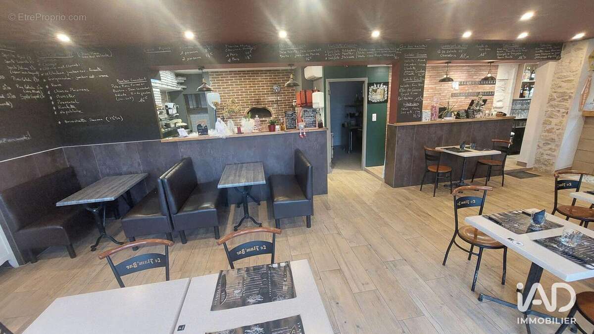 Photo 4 - Commerce à VIERZON