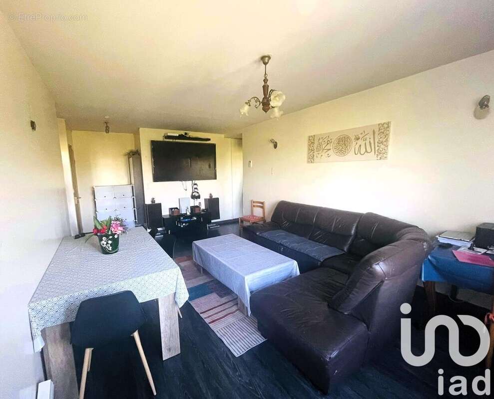 Photo 2 - Appartement à PALAISEAU