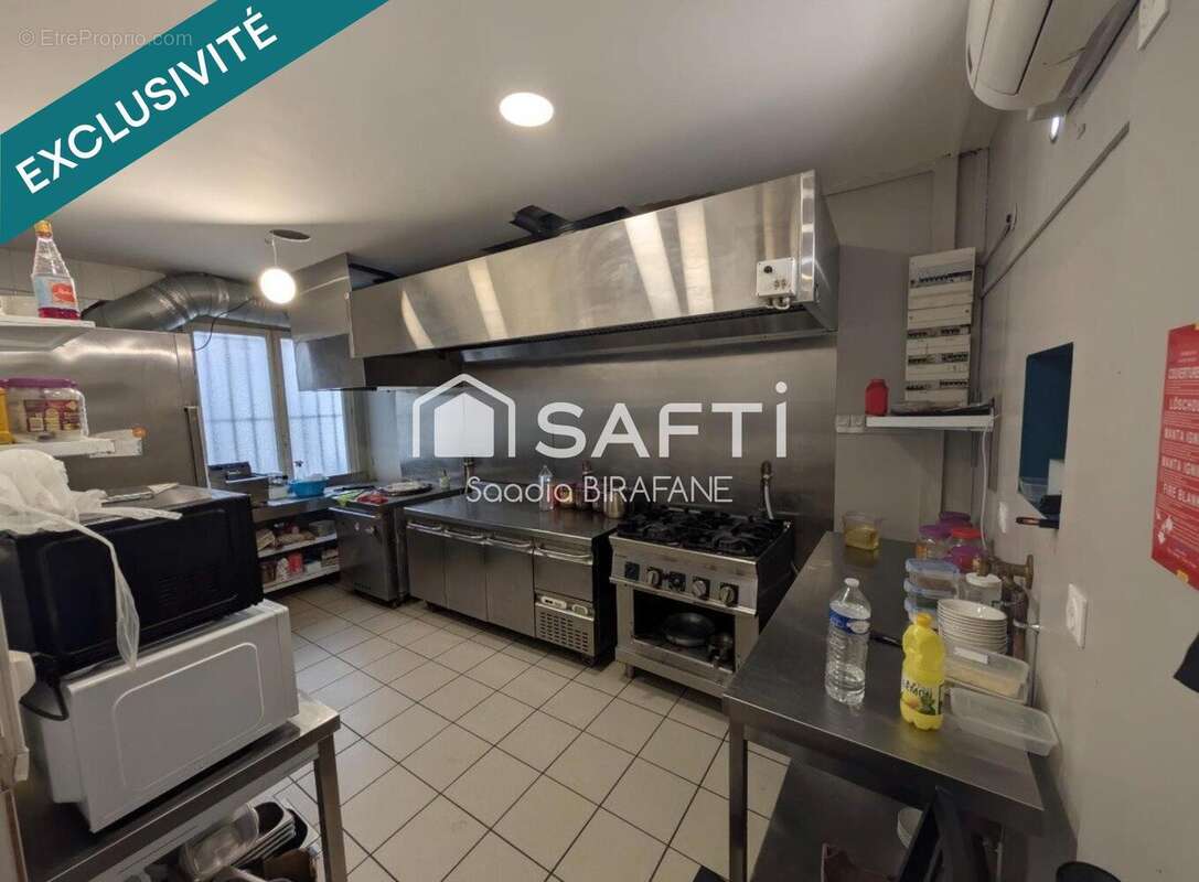 Photo 6 - Commerce à DENAIN