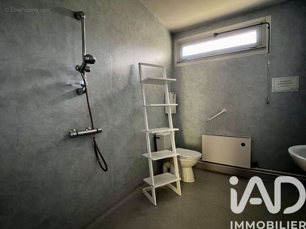 Photo 5 - Maison à LA CHATAIGNERAIE