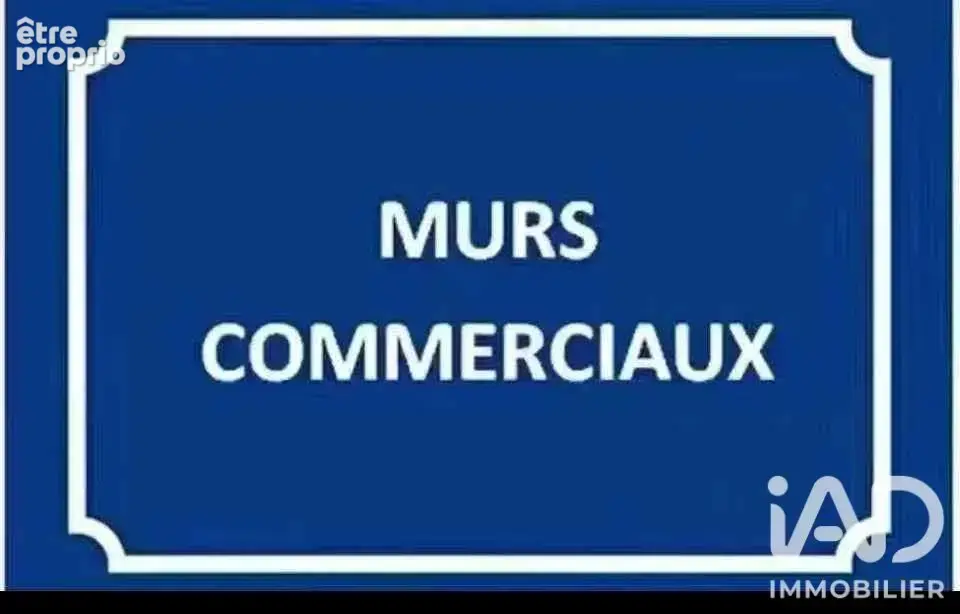 Photo 1 - Commerce à PARIS-13E