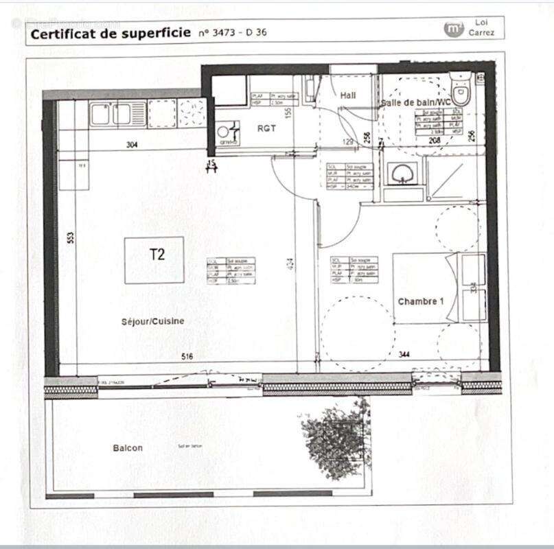 Appartement - photo 8