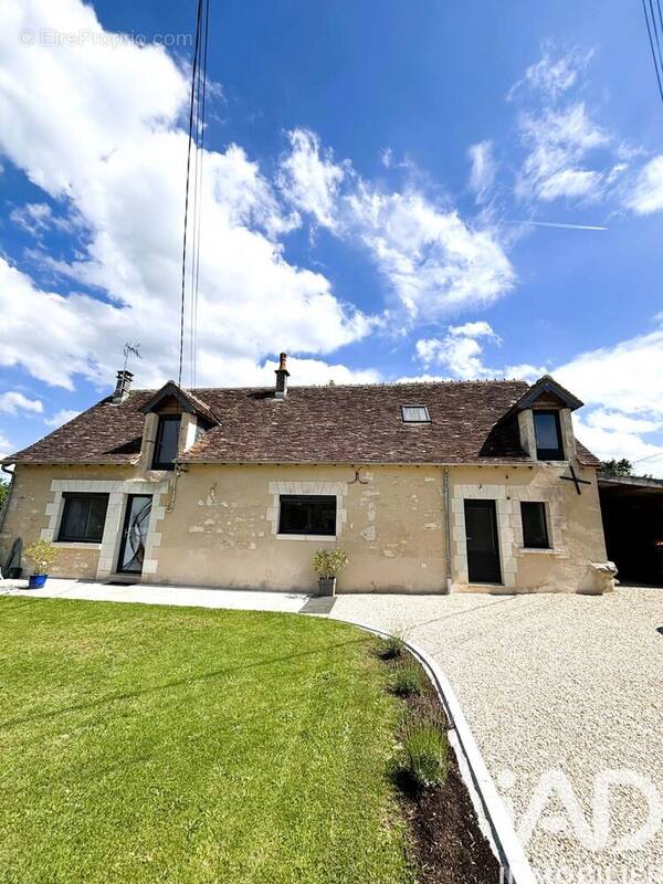 Photo 1 - Maison à MARTIZAY