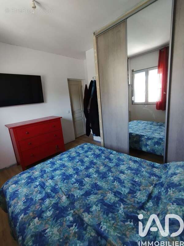 Photo 7 - Maison à CORBEIL-ESSONNES