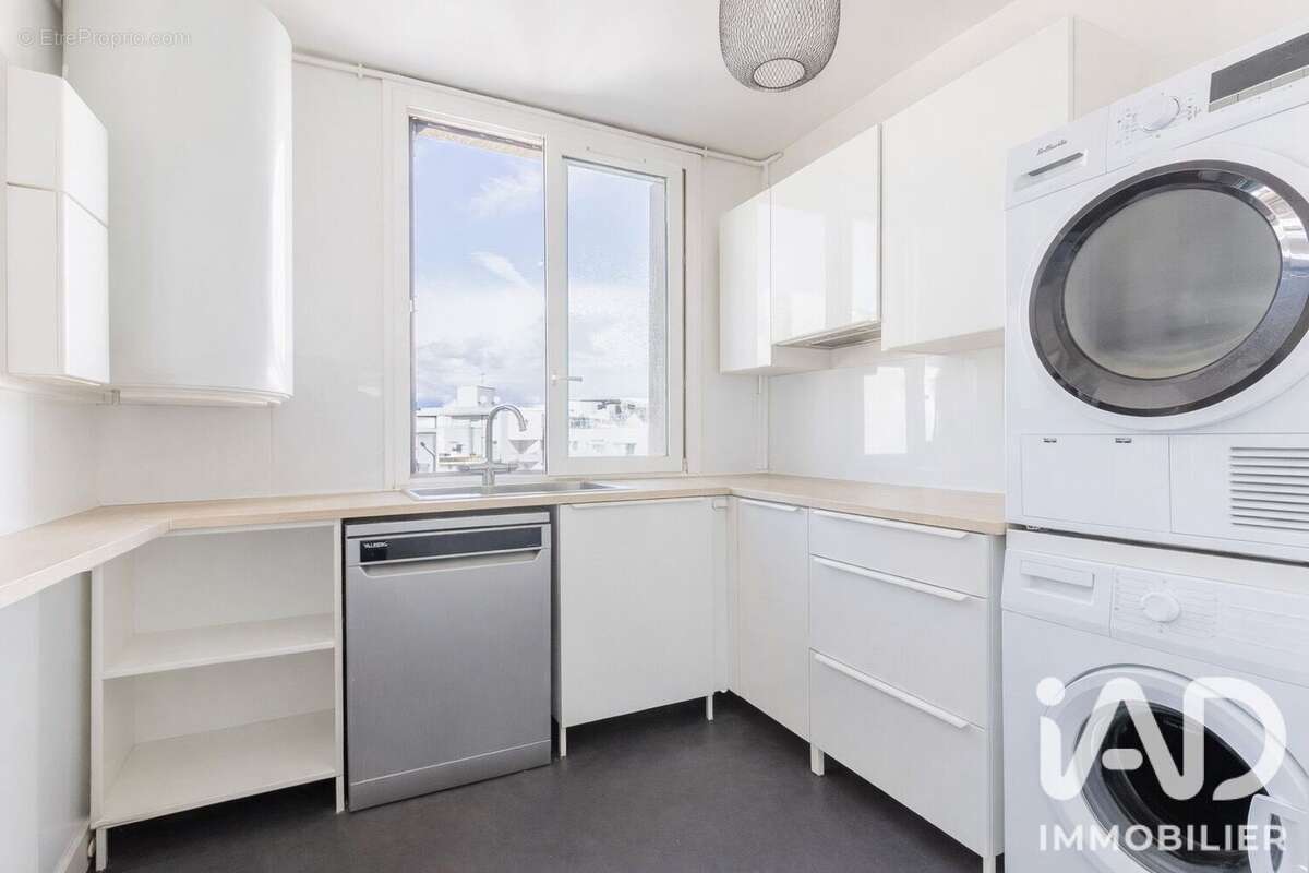Photo 5 - Appartement à VIRY-CHATILLON