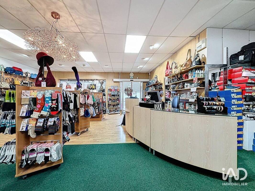 Photo 1 - Commerce à NAZELLES-NEGRON