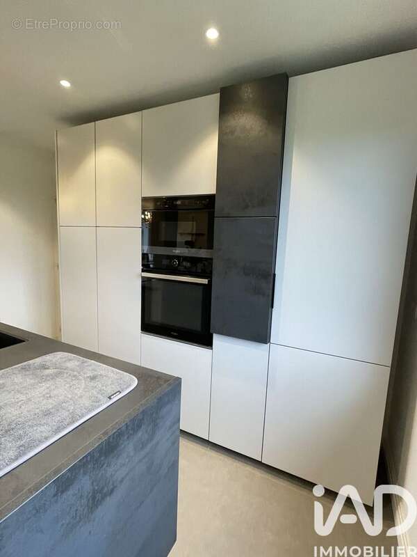 Photo 7 - Maison à PENMARCH