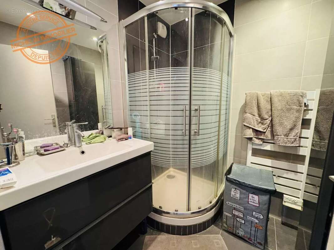 Appartement à VILLEURBANNE