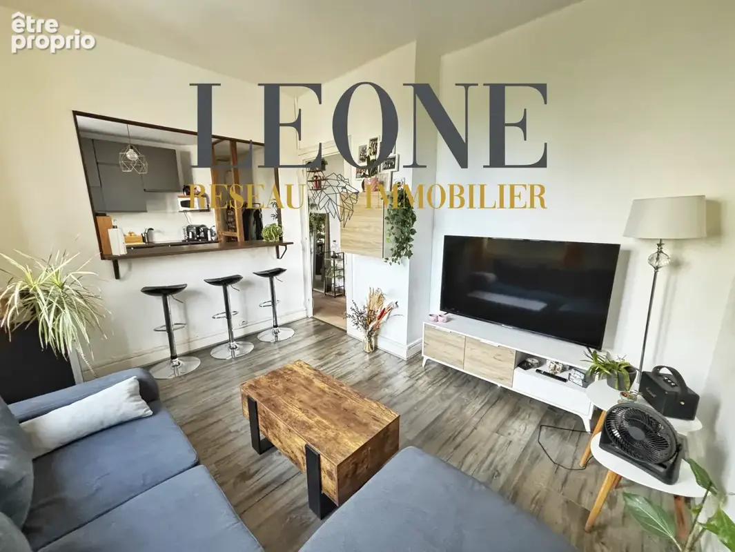 Photo Appartement à Venissieux au prix de 148 000€