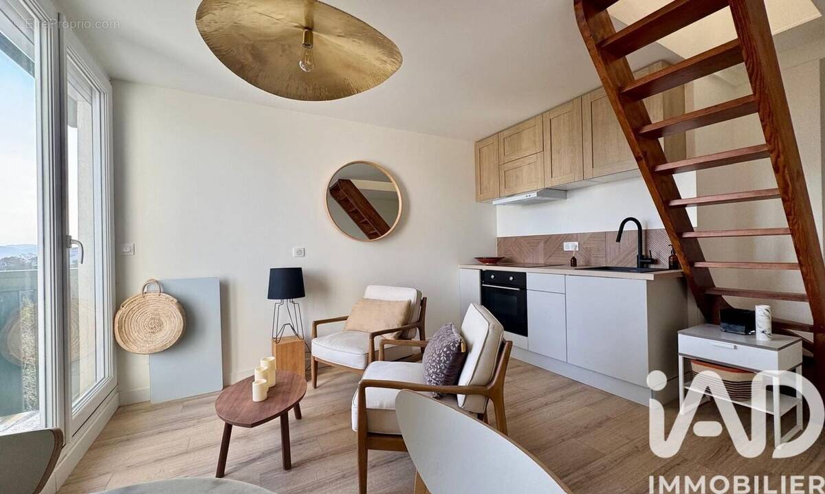 Photo 1 - Appartement à BIDART