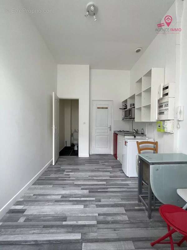 Appartement à VILLEURBANNE