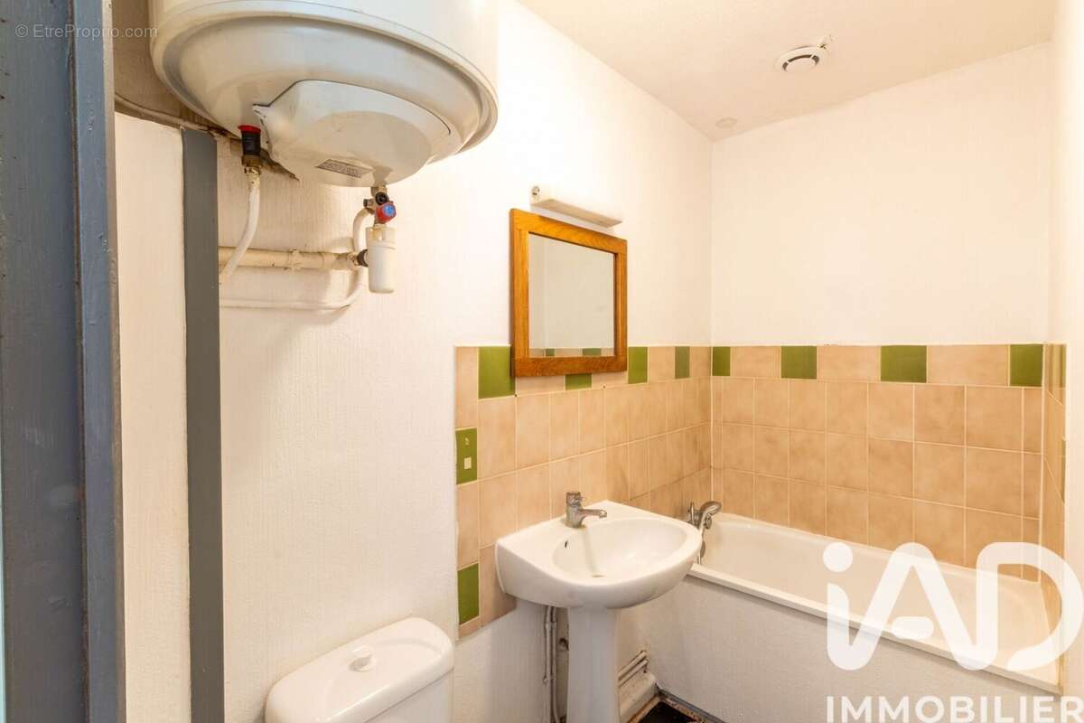 Photo 5 - Appartement à AVON