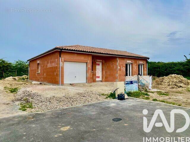 Photo 1 - Maison à MARTILLAC