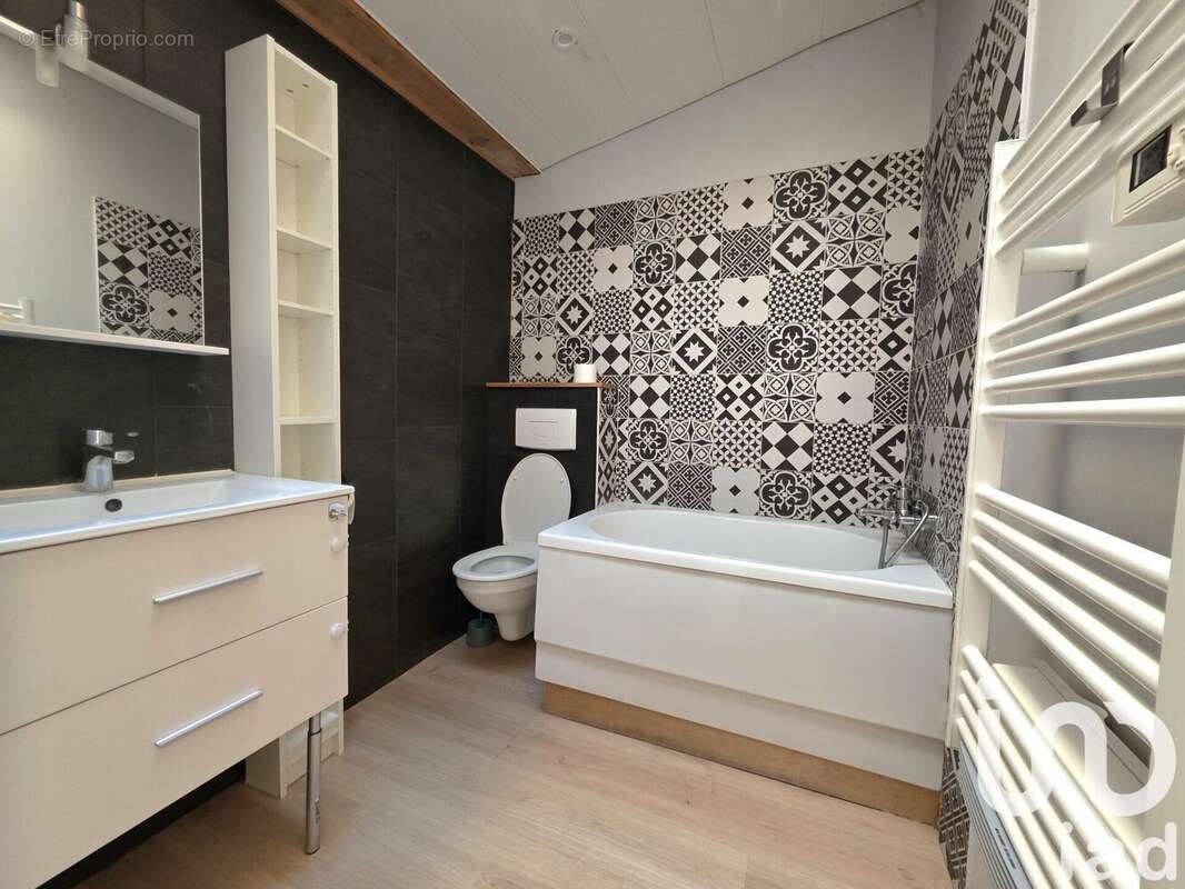 Photo 8 - Maison à AVIGNON