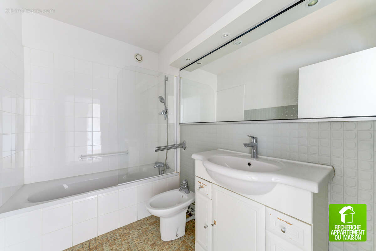 Appartement à VILLEURBANNE