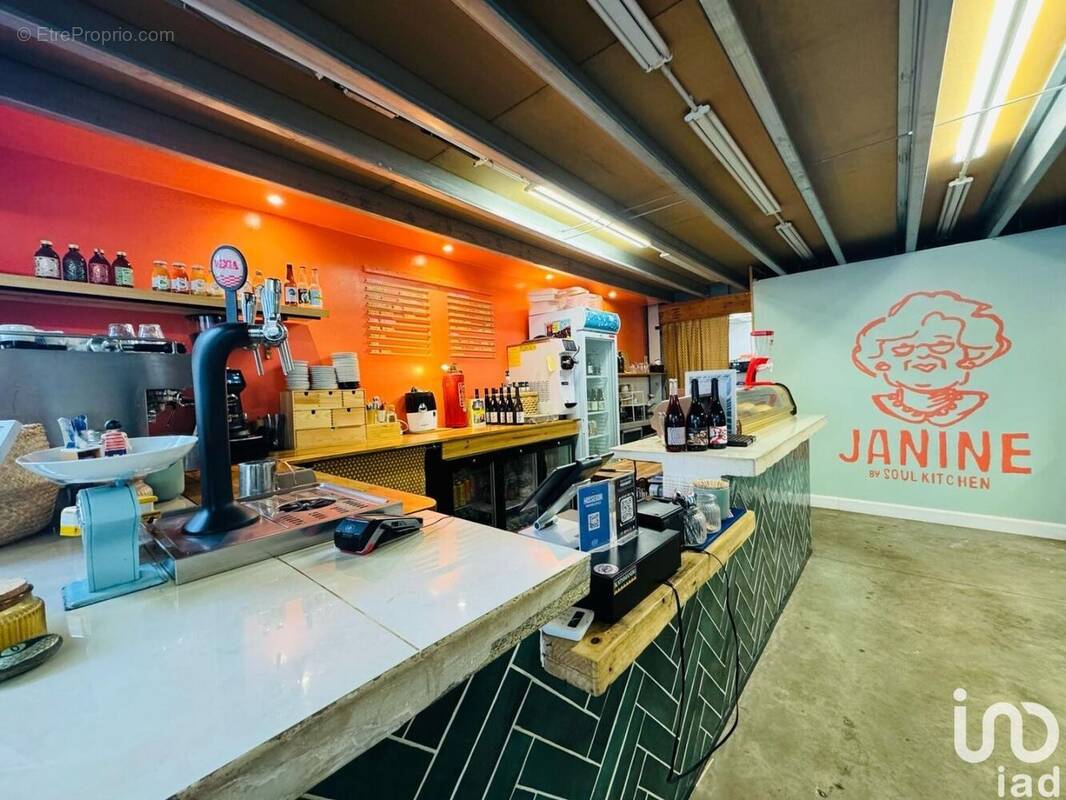 Photo 1 - Commerce à HOSSEGOR