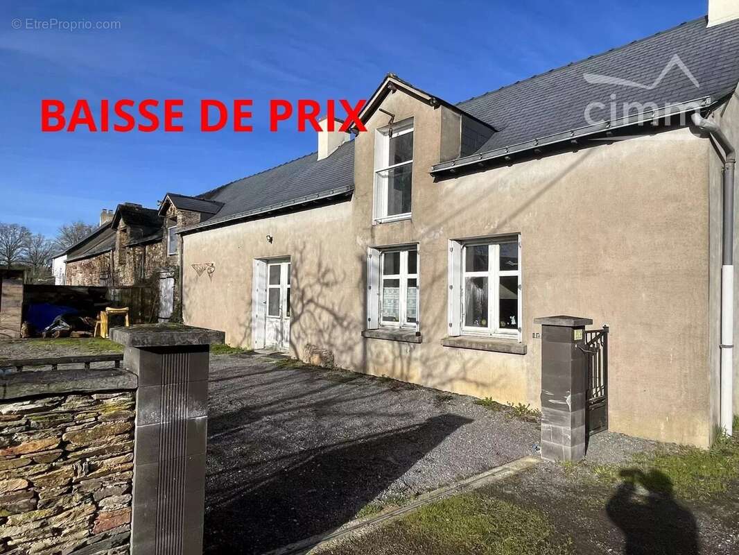 Maison à NORT-SUR-ERDRE