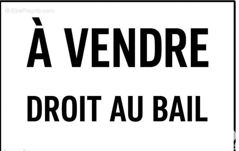 Photo 1 - Commerce à PEZENAS