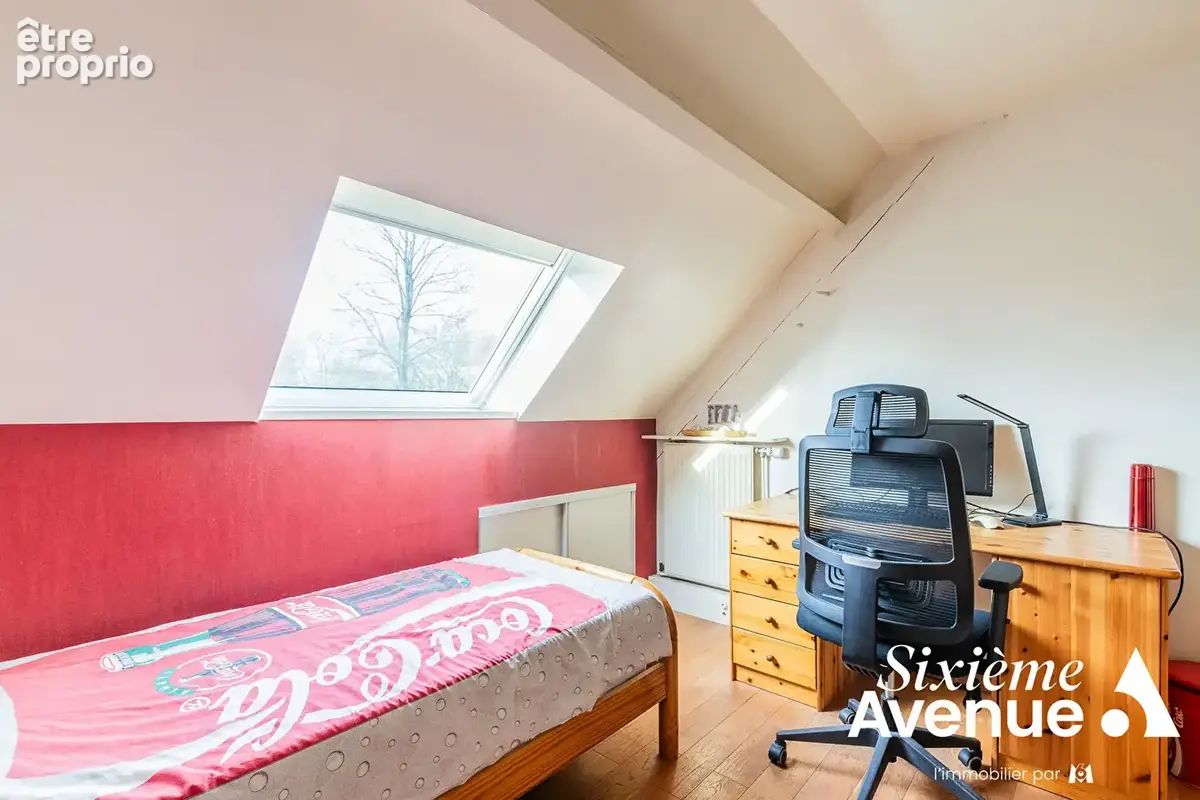 Maison individuelle disposant de 5 chambres, édifiée sur un sous-sol total! - photo 15