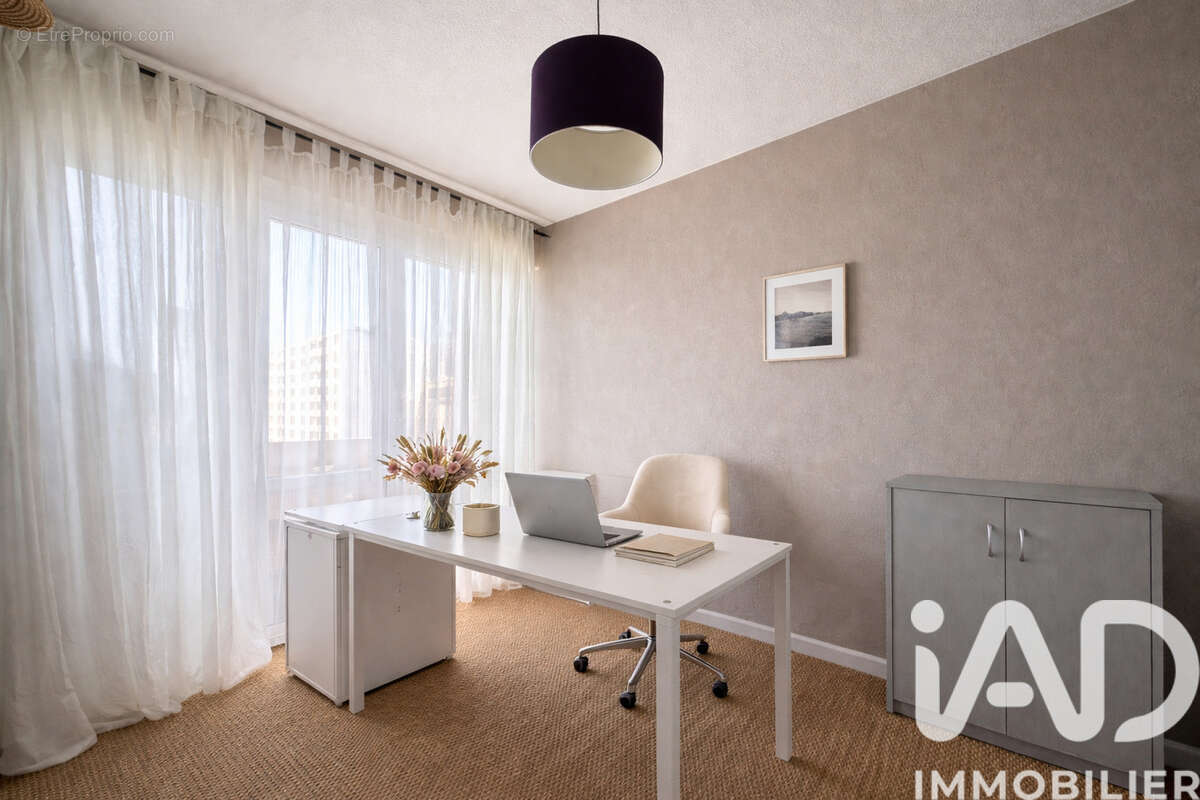 Photo 9 - Appartement à THIONVILLE