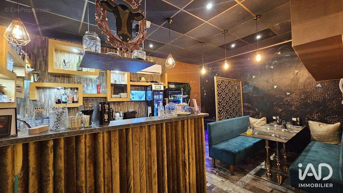 Photo 6 - Commerce à MARSEILLE-13E