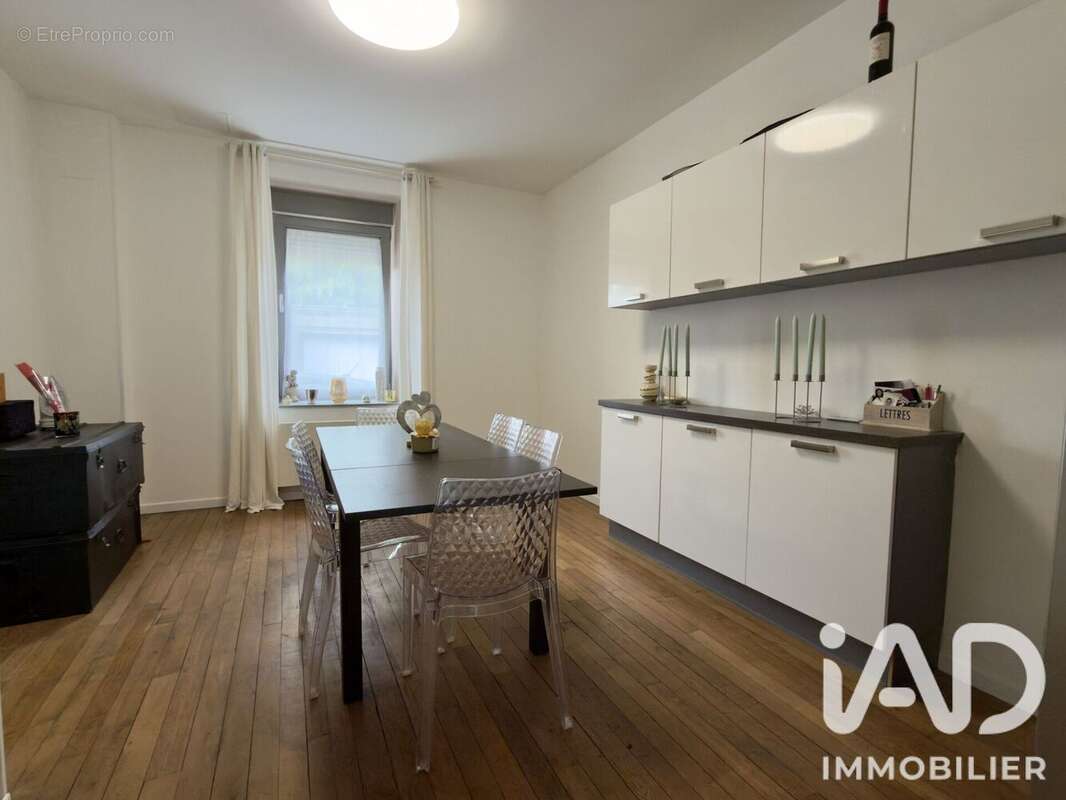 Photo 2 - Maison à VILLERUPT