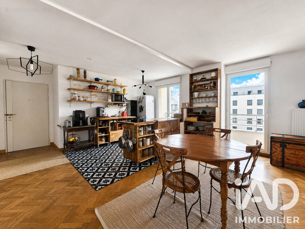 Photo 1 - Appartement à CACHAN