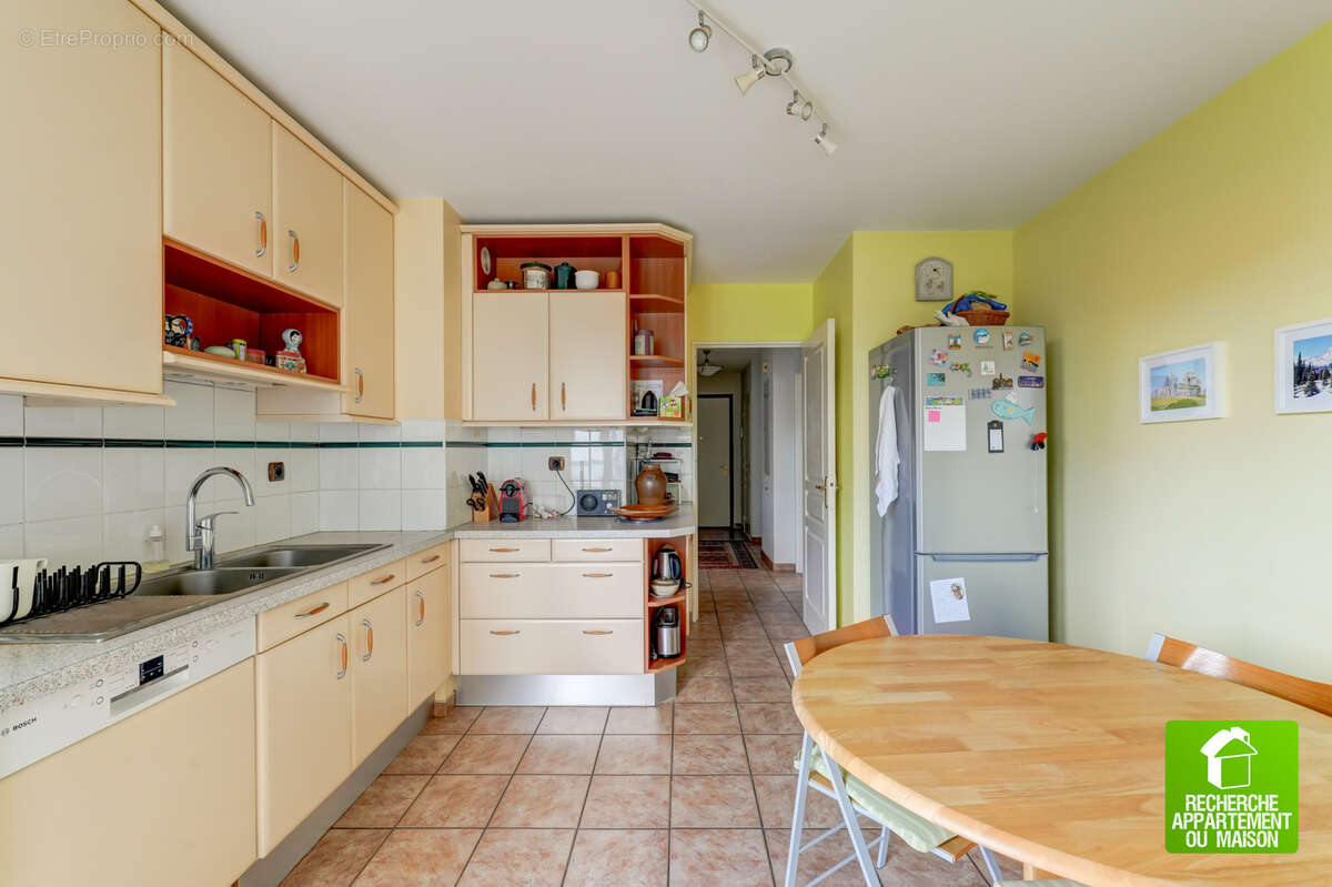 Appartement à VILLEURBANNE
