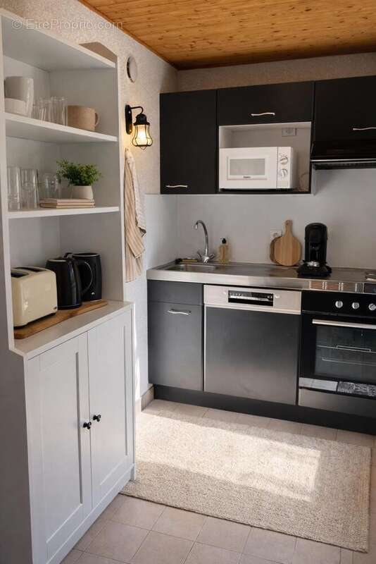 Photo 9 - Maison à GERARDMER