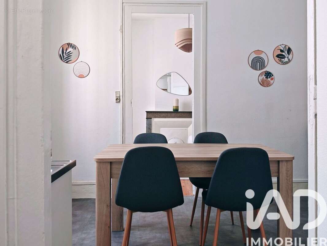 Photo 2 - Appartement à VILLEURBANNE