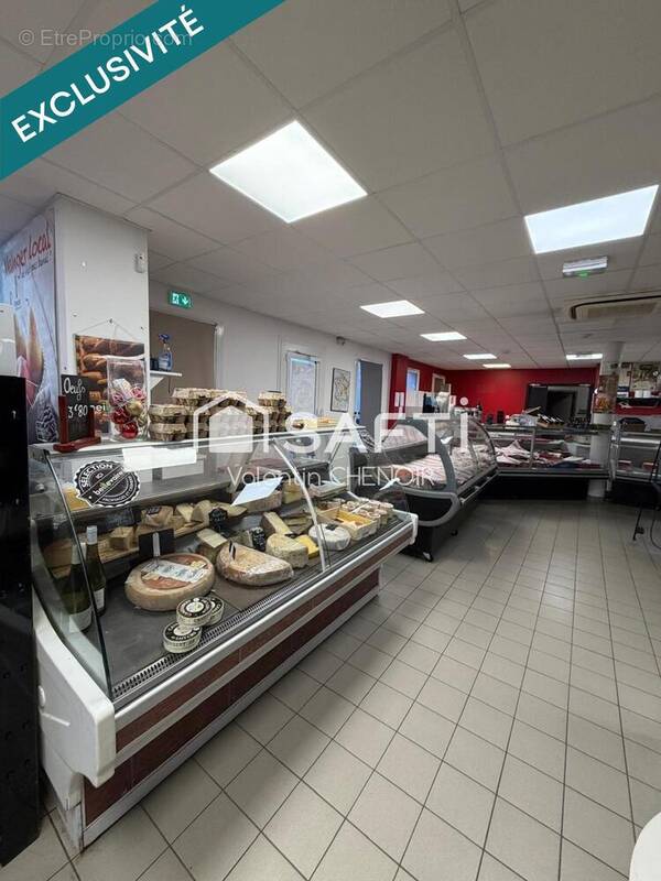 Photo 1 - Commerce à TREIZE-SEPTIERS