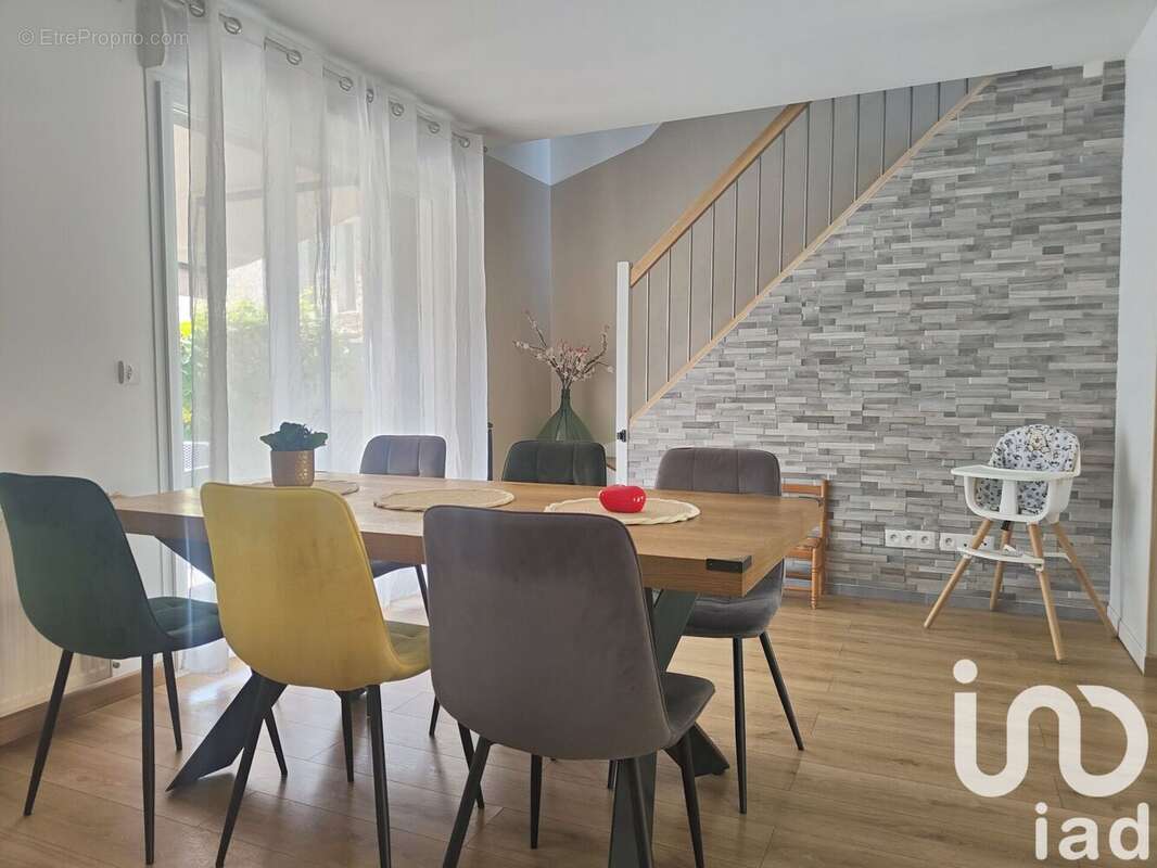 Photo 4 - Maison à VAUGRIGNEUSE