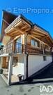Photo 1 - Maison à AIME